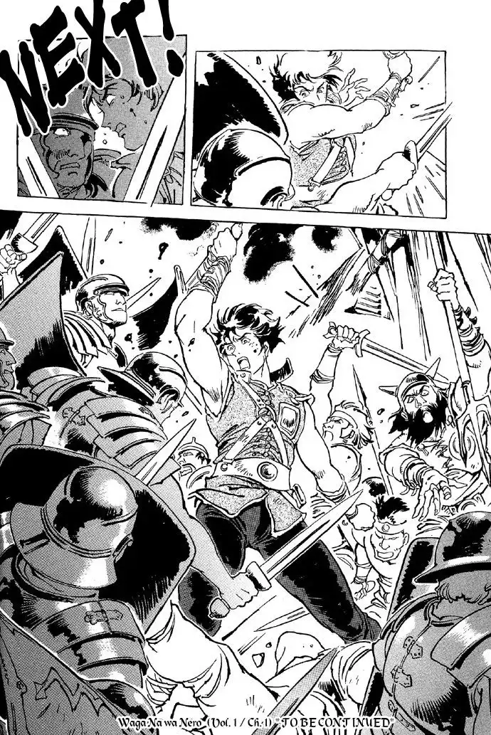 Waga Na wa Nero Chapter 1 43
